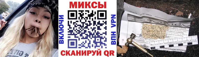 Купить где  Лангепас  Бутират GHB 