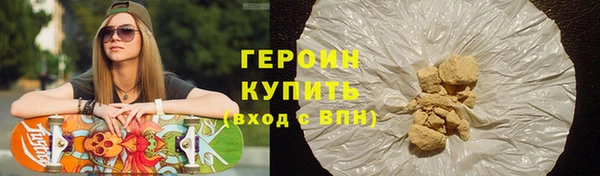 скорость Корсаков