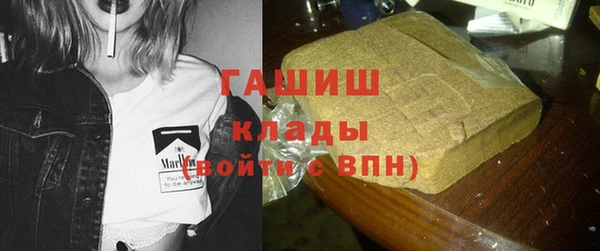 скорость Корсаков