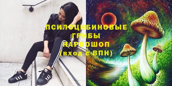 мефедрон VHQ Коряжма