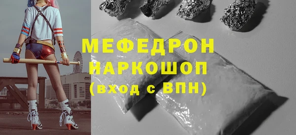 скорость Корсаков