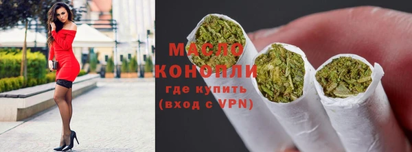 гидропоника Костерёво
