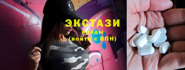 мефедрон VHQ Коряжма