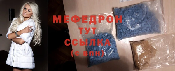 гидропоника Костерёво