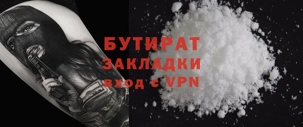 скорость Корсаков