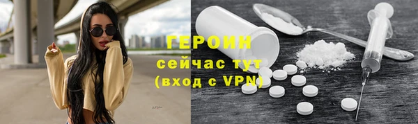 гидропоника Костерёво