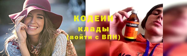 гидропоника Костерёво