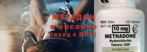 гидропоника Костерёво