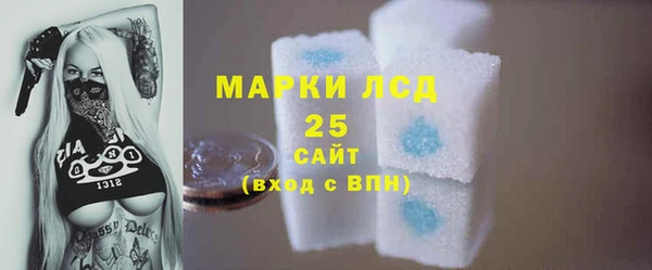 скорость Корсаков