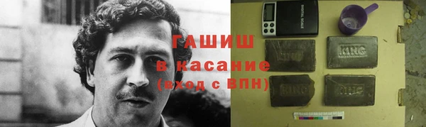 гидропоника Костерёво