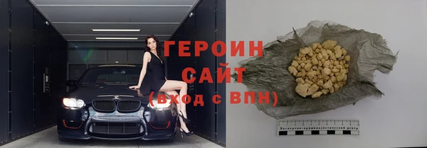 скорость Корсаков