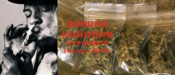 гидропоника Костерёво