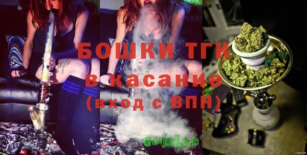 гидропоника Костерёво