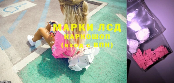 мефедрон VHQ Коряжма