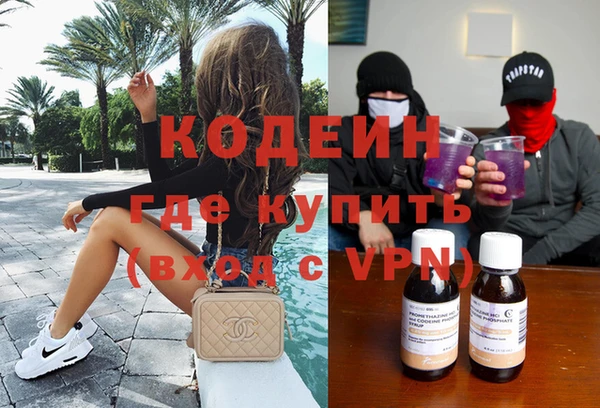 скорость Корсаков