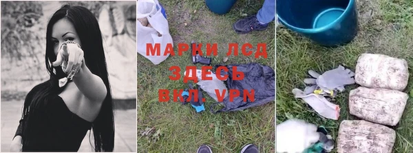 скорость Корсаков