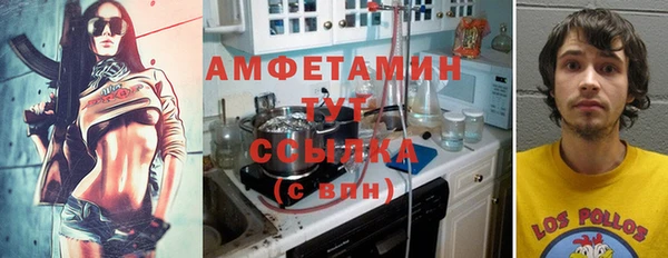 скорость Корсаков