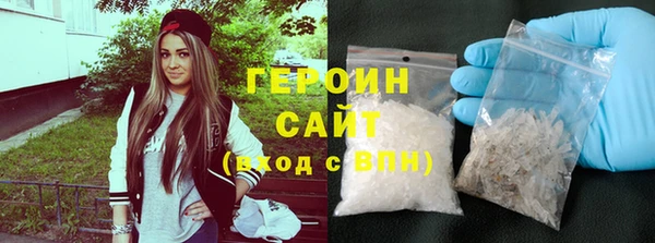 гидропоника Костерёво