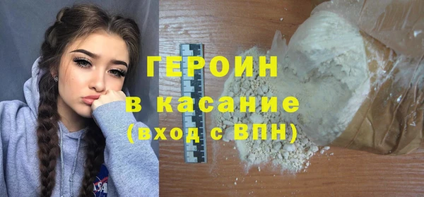 гидропоника Костерёво