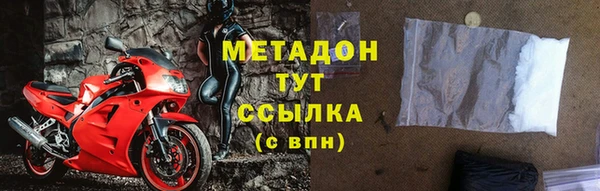 гидропоника Костерёво