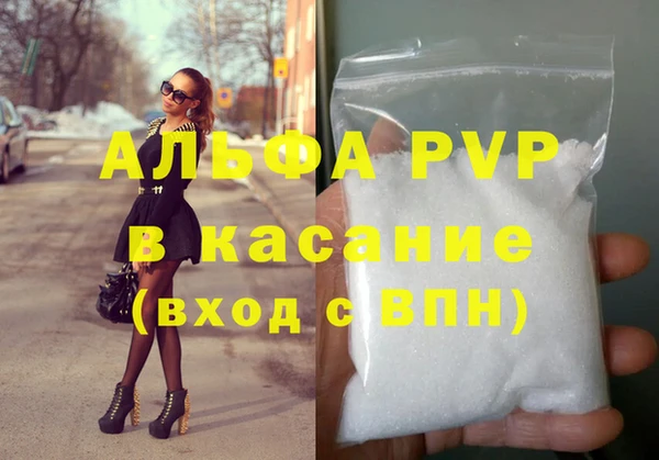 гидропоника Костерёво