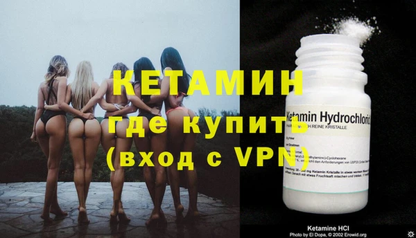 гидропоника Костерёво