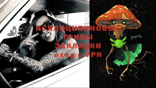 мефедрон VHQ Коряжма