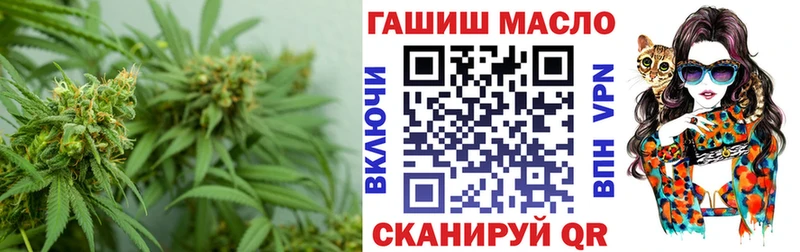 Купить  Лангепас  Дистиллят ТГК гашишное масло 