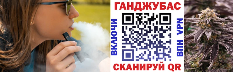 Купить закладки  Лангепас  Шишки марихуана тримм 